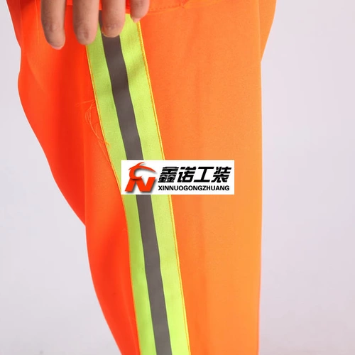 Чистящие костюмы, санитария, одежда, очистка одежды, рефлексивные полосы, одежда для защиты труда, санитарный работник, набор рабочей одежды