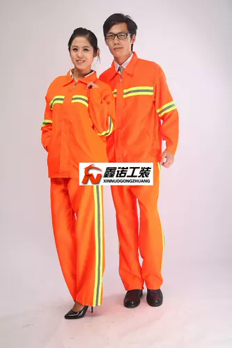Чистящие костюмы, санитария, одежда, очистка одежды, рефлексивные полосы, одежда для защиты труда, санитарный работник, набор рабочей одежды