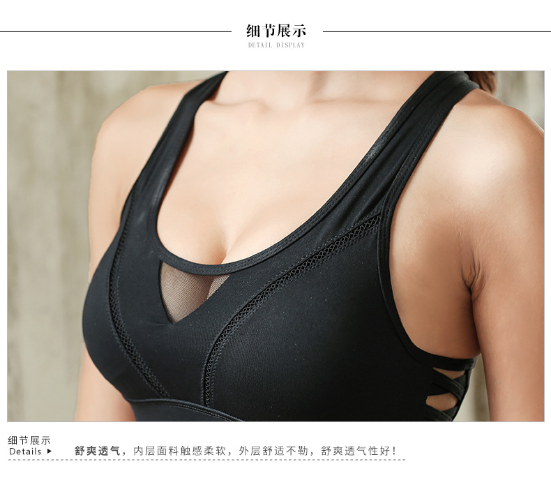 Chạy áo ngực thể thao cường độ cao tập hợp áo rập khuôn đồ lót yoga hỗ trợ cao áo ngực nữ chuyên nghiệp trang phục tập yoga cho nữ