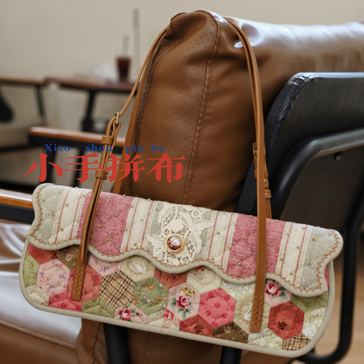 (Not a Finished Product) Small Hand-Sewn Patchwork Material Kit— "Sweet Encounter" Flip-Top Baguette Bag