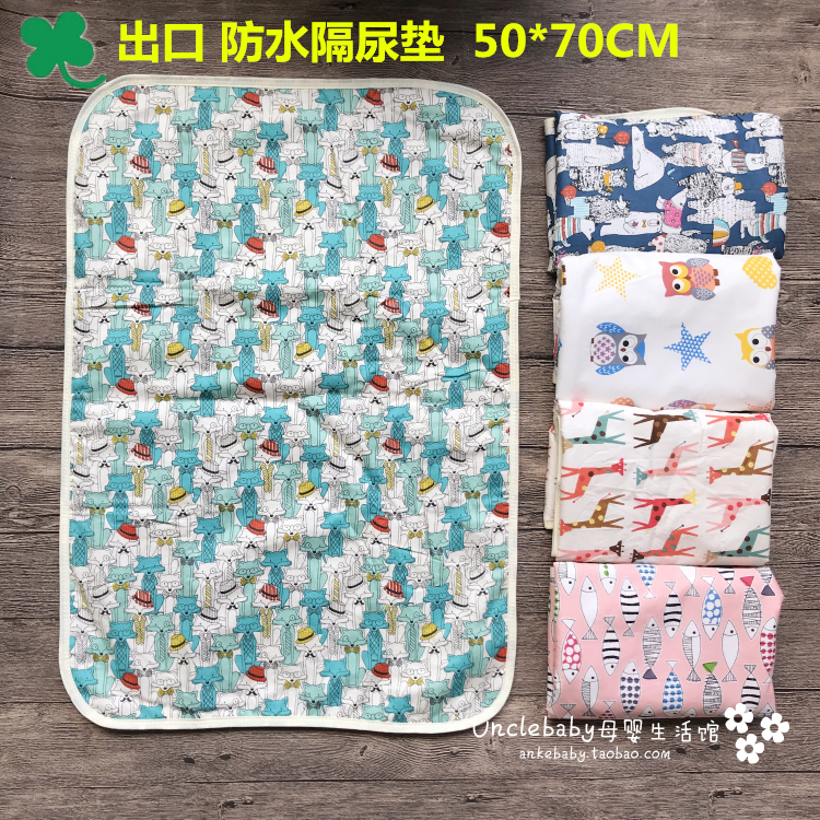 Export Foreign Trade Order 50 * 70 newborn baby breathable three-layer baby pure cotton waterproof and thickened anti-urine mat