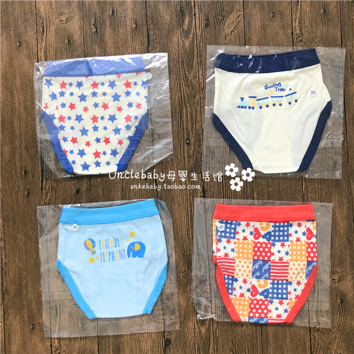 Export to Japan single boy boy baby front opening pure cotton cotton boy baby briefs 90 95 yards