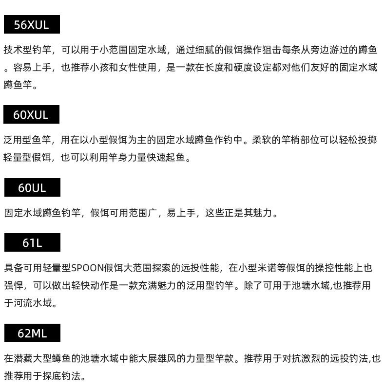 Дорожные суб -полюсный daiwa达瓦蝴蝶路亚竿马口鳟鱼竿presso st ags小饵泛用溪流碳素