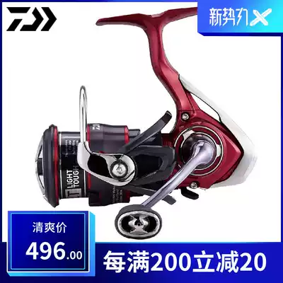 21 DAIWA Yamato FUEGO LT reel reel red label micro line Cup Luya sea fishing long shot 2500s fishing wheel