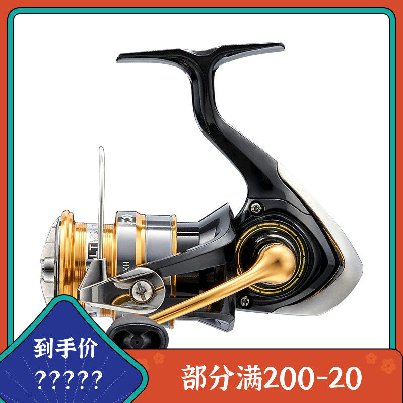 Large and 20 new CROSSFIRE LT through the firing line diagonal-mouth winder metal wire cup fish wire wheel fishing wheel