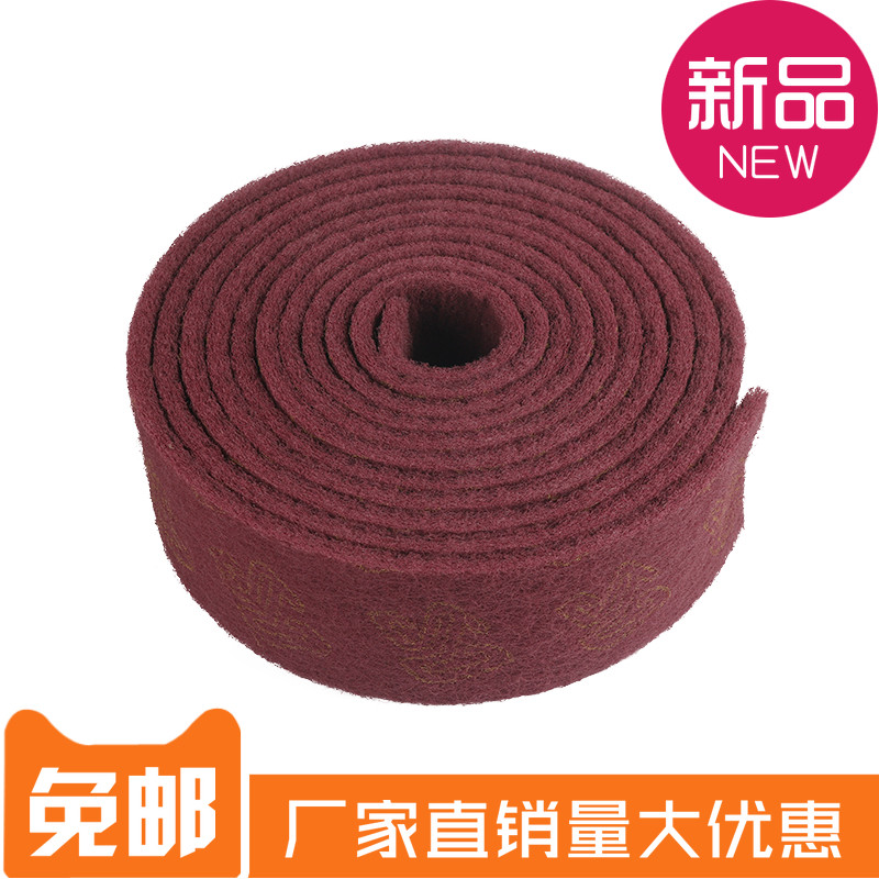 White Cloth Stainless Steel Wire Drawing Cloth Industrial Polished Cloth Kitchen Cleaning Cloth Vegetables Guab Emery Rust Removal Thickening Roll