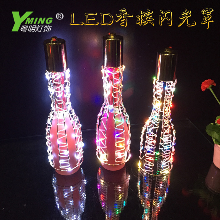 Champagne Fireworks Rod Led Sparkling Stick Marquee Lights Foreign Wine Hood Wine Stopper Burst Light Bar Crown Head Champagne Rack