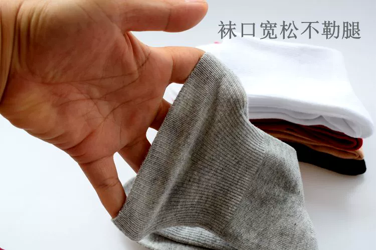 Vớ cotton nguyên chất, vớ nam, vớ nữ, người già, vớ lỏng, vớ lỏng nam, vớ cao tuổi - Vớ nam