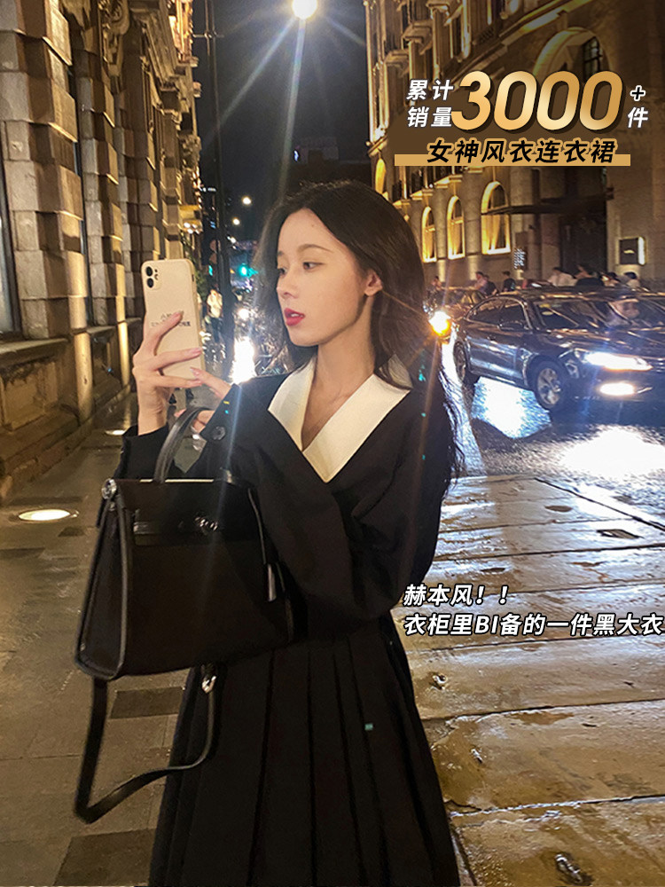 Plum cooked with original retro temperament, goddess of color collar, long version of lacing 100 pleats 2022 2022 spring