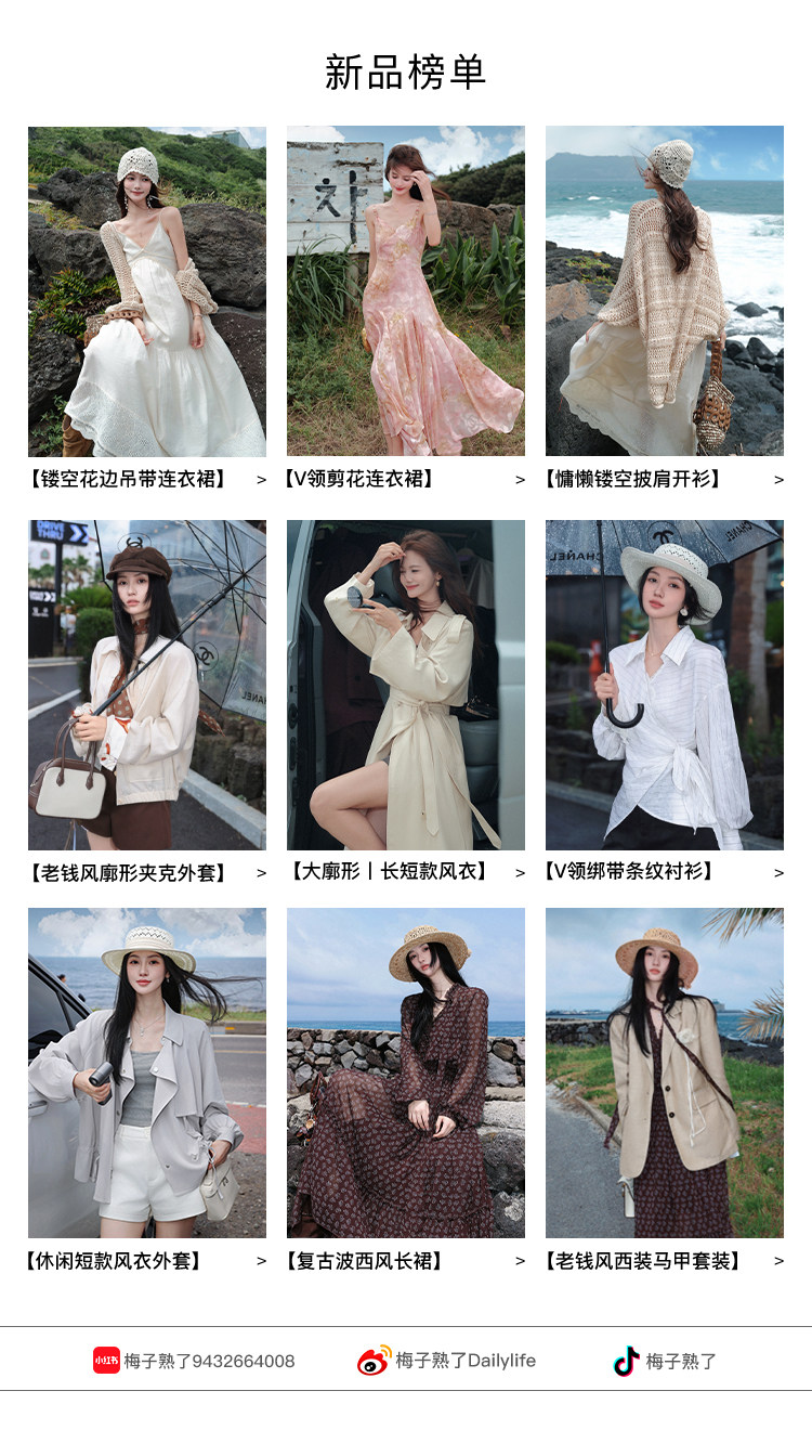 Детали ассоциация.jpg