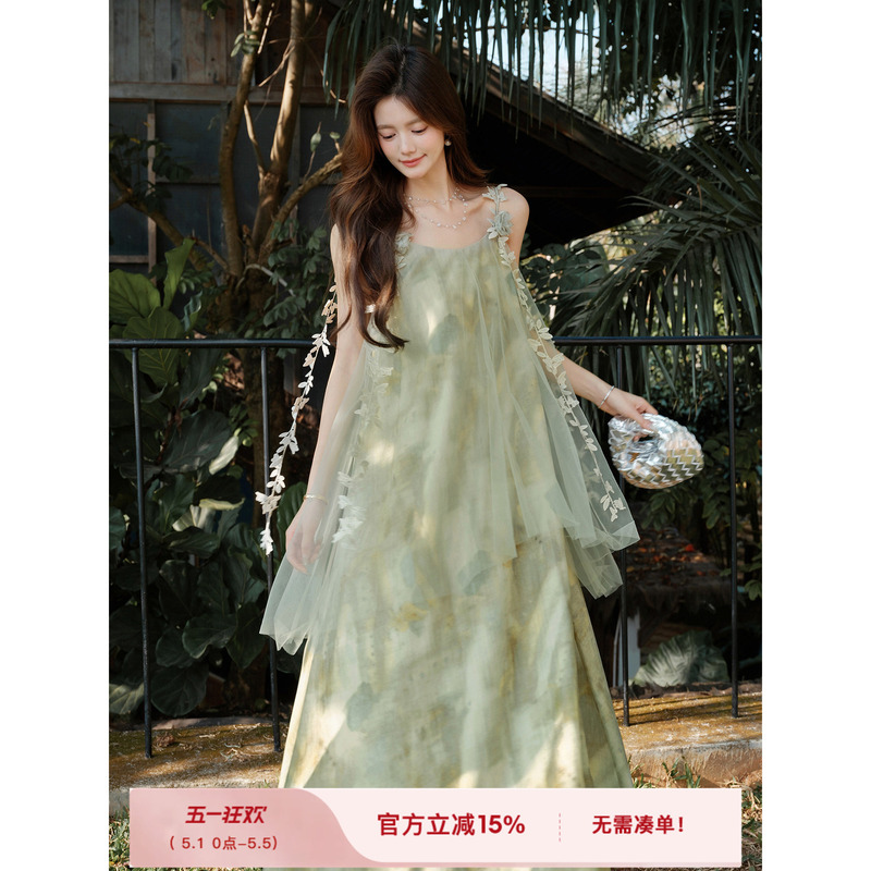 Plums Are Ripe, the "Green Warbler" Is Dyed with a Gradient Print, Lyocell Mesh Camisole Dress with a Flowy, Long Skirt