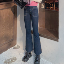 Plum cooked bright line slim body long dark micro horn jeans women 2021 New High waist stretch trousers