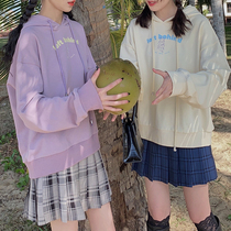 Plum cooked Korean girl letter cat hooded sweater female spring and autumn thin model 2021 New loose top