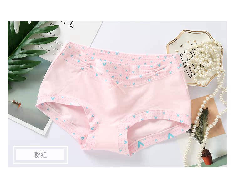 2 tải Puli Shi đồ lót nữ thanh niên căng bông cotton thoáng khí đơn giản in tóm tắt thắt lưng quần chip cotton