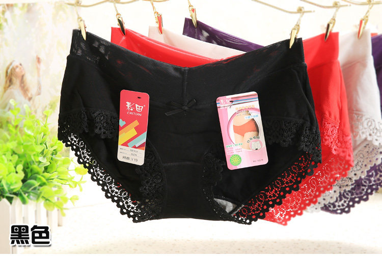 Slip jeunesse sexy en coton - Ref 641213 Image 30