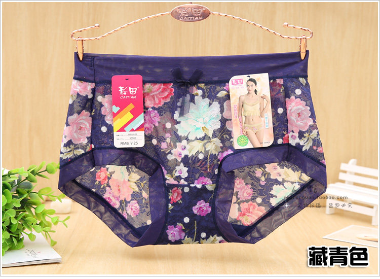 Slip Moyen-âge en nylon - Ref 640112 Image 32