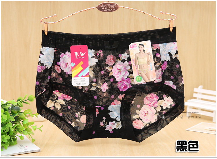 Slip Moyen-âge en nylon - Ref 640112 Image 34