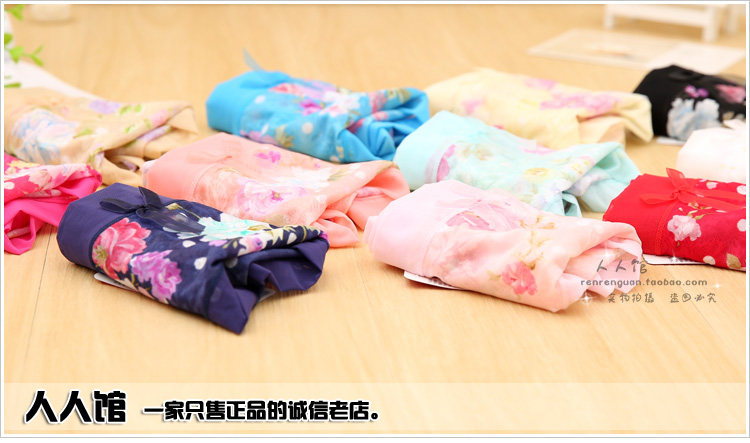 Slip Moyen-âge en nylon - Ref 640112 Image 22