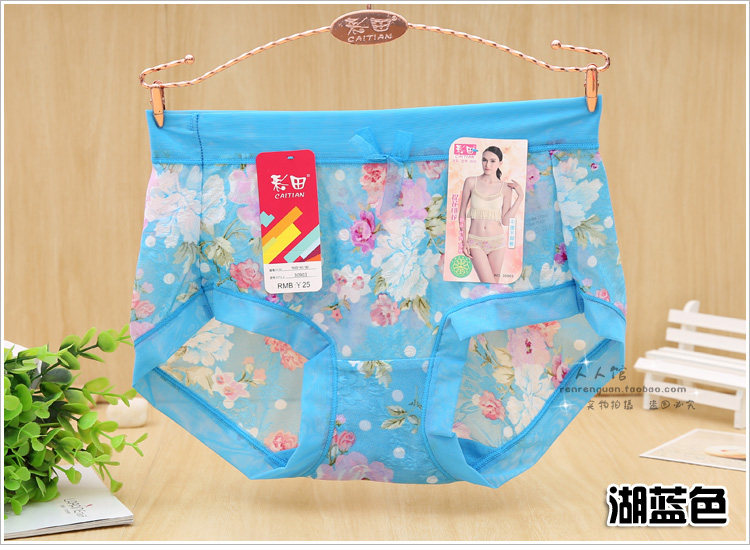 Slip Moyen-âge en nylon - Ref 640112 Image 30