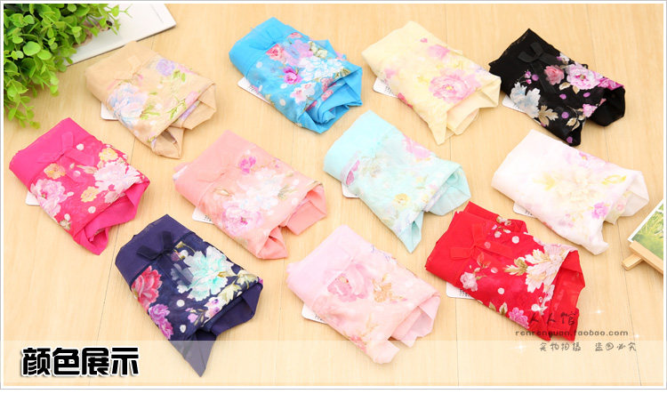 Slip Moyen-âge en nylon - Ref 640112 Image 23