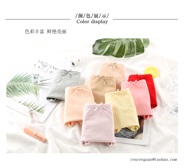 Đồ lót nữ chính hãng Plymouth cotton cotton co giãn cao eo nhỏ boxer tóm tắt tuổi trung niên mẫu đơn giản 21605 quần lót cạp cao