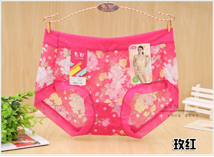 Slip Moyen-âge en nylon - Ref 640112 Image 31