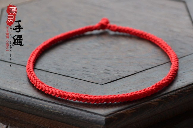 Bracelet de cheville Couple - Ref 3104005 Image 17
