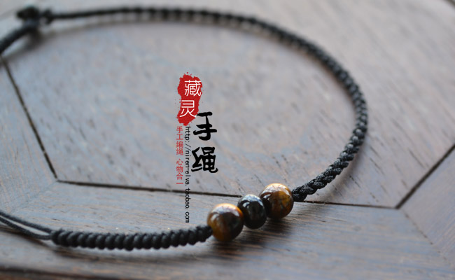 旺 事业 辟邪 Đá mắt hổ tự nhiên nguyên gốc dây đỏ vòng chân vòng chân nam và nữ tùy chỉnh lắc chân nữ bạc ta