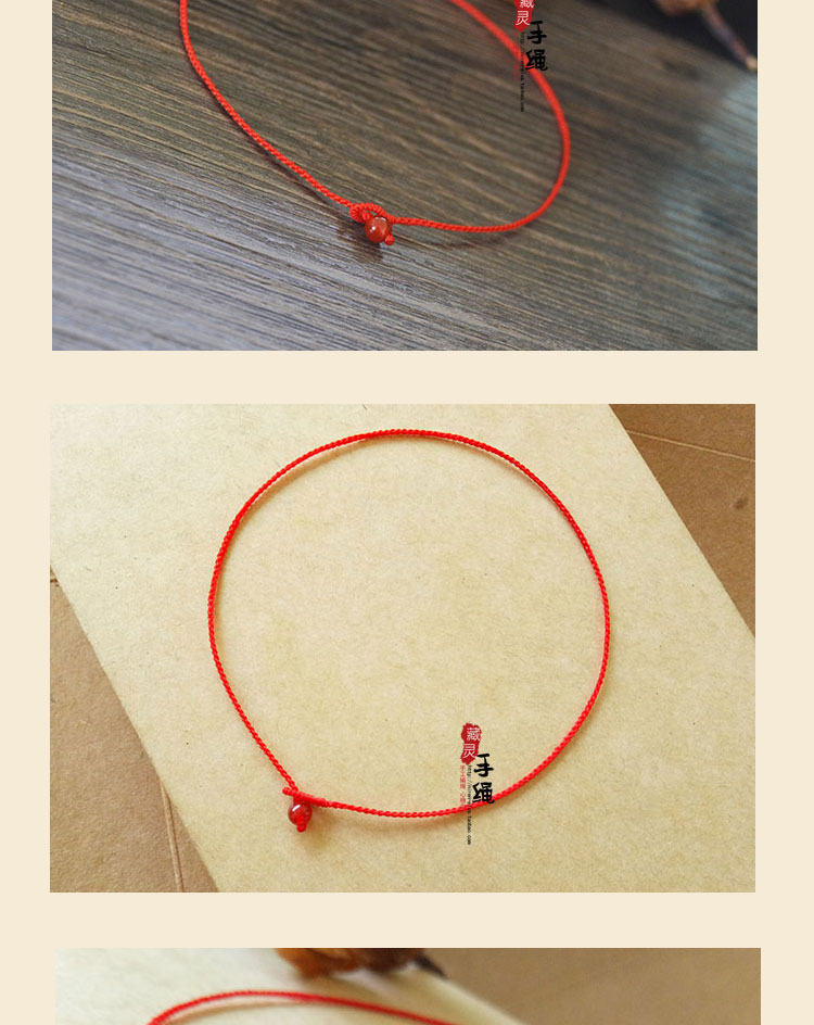 Ác thần an toàn 0,8mm rất mỏng dây đỏ vòng tay đơn giản vòng tay nam nữ dệt tay năm nay của trang sức năm lắc chân đẹp độc