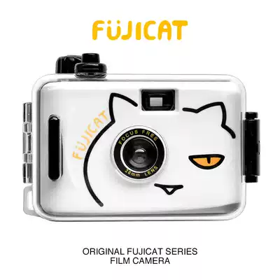 FUJICAT film retro cute waterproof fool camera student couple Valentine's Day birthday gift