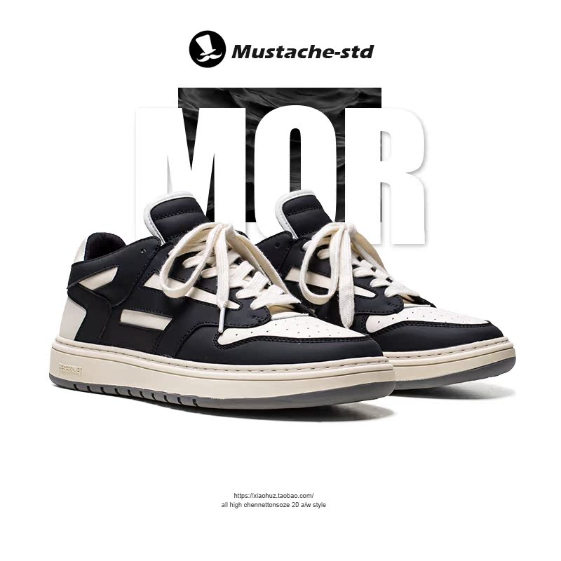 Moustache Homemade Retro Small Crowdsourced Original Design Collage Shoes Men's Board Shoes Ins Tide Fall Middle Barrel Sneakers