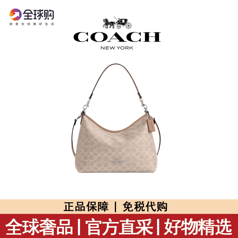 Coach Women's Bag Laurel19 Hobo Bag Monogram Mini 19 Handbag Commuter Shoulder Crossbody Underarm Bag Coach Women's Bag Laurel19 Hobo Bag Monogram Mini 19 Handbag Commuter Shoulder Crossbody Underarm Bag