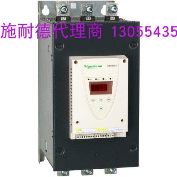 New original Schneider soft starter ATS22C41Q