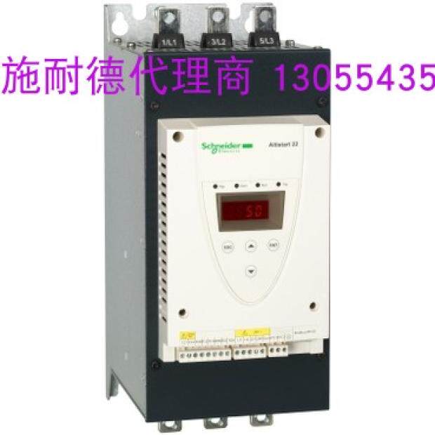 New original Schneider soft starter ATS22C14Q