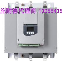 Brand new original Schneider soft starter ATS48C25Q