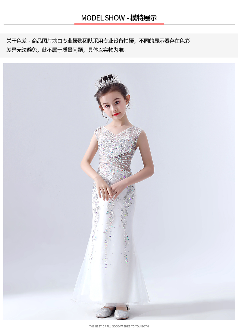 Đầm trẻ em đuôi cá 2019 xuân hè mới trang phục catwalk nhỏ chủ nhà dài mặc trang phục bé gái - Váy trẻ em đồ biểu diễn trẻ em