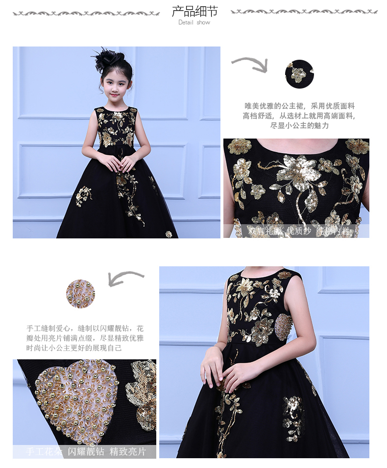 Người mẫu catwalk buổi tối của trẻ em váy dài váy cô gái sinh nhật công chúa váy trẻ em lớn trang phục piano - Váy trẻ em váy trẻ em hàn quốc