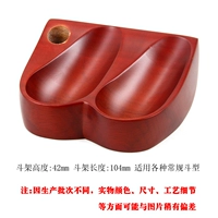 2 модель ведра B