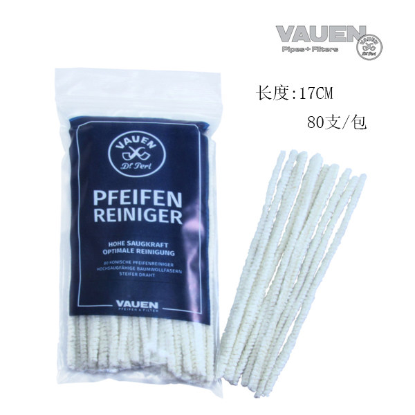 German Hucloud VAUEN Import Smoke Bucket Accessories Clean Tool Smoke With 17cm80 Support-Taobao