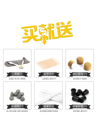 Итальянский Shafen Savinelli Импортировал Fangkanmu Fighting Standy Satte Sand Spray Series