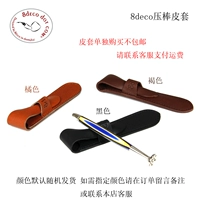 Кожаный стержень давления