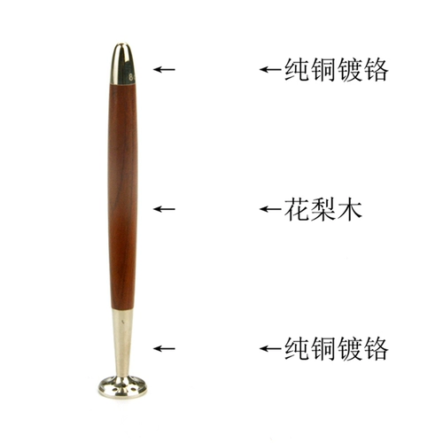 БЕСПЛАТНАЯ ДОСТАВКА 8DECO Оригинальный ковш