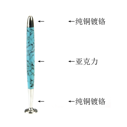 БЕСПЛАТНАЯ ДОСТАВКА 8DECO Оригинальный ковш