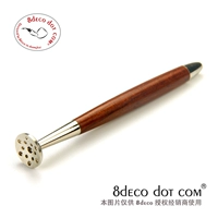 Розовое дерево