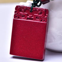 Gift giu sand without a car hanging decoration without a car rear-view mirror hanging decoration car pendant gift men and women