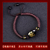  Gift 2021 Jiqing Mianmian pendant belongs to the chicken Caimao Fusheng men and women keychain zodiac chicken lucky mascot