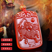 Fire unicorn red agate five elements fire mascot unicorn Guardian fire fire pendant necklace Amulet pendant