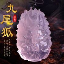Gift natural pink crystal nine-tailed fox Pendant Necklace Carved Fox Fairy Empress Peach Blossom Girl