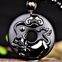 Natural Obsidian turns the world Zodiac cattle 2022 this year the mascot of men and women