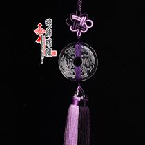 Gift White Crystal Dragon and Phoenix Chengxiang safe buckle car hanging car interior pendant safe buckle gift for men and women VL5